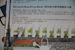 -格兰玛弗兰