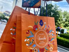 -VENCHI 闻绮(北京国贸商城店)