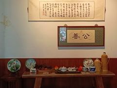 -八珍手工水饺·妈妈的爱(传芳巷店)