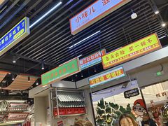 -堂堂小伙夫·辽宁小吃大排档(京西大悦城店)