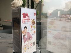 -必胜客(新一城店)