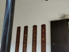 -黄埔军校旧址纪念馆