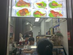 -赵元章肉骨烧(山塘街店)
