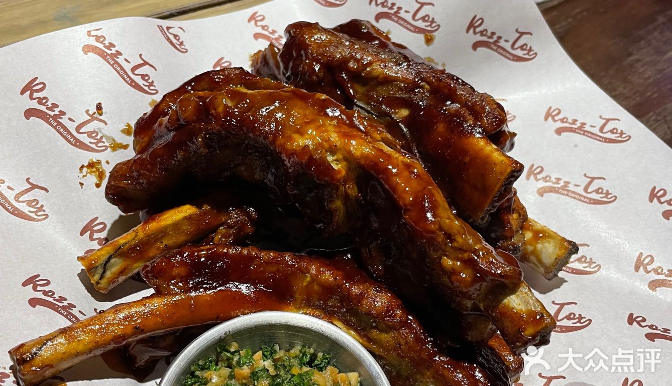 沈阳美式餐吧天花板