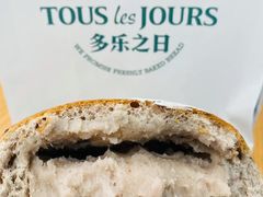 -多乐之日(颐堤港店)