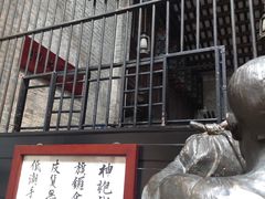 -均和墟历史街区-平和大押