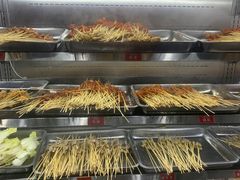 -冒椒火辣(太古里店)