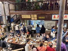 -東茅街茶馆