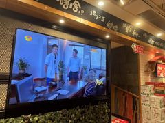 -申记串道和和旗舰店(北行店)