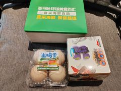 -亚马逊蒸汽活海鲜自助(LCM置汇旭辉广场店)