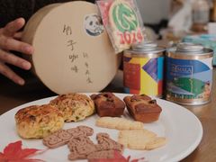 -竹子咖啡bamboo coffee