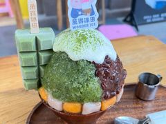 -WONDER ICE 萬得冰田(建設路总店)