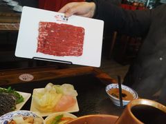-仁和四季涮肉馆(天坛南门店)