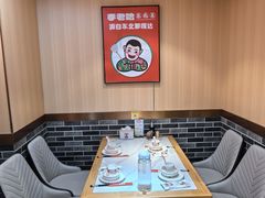 -李老哈·东北菜(宋园路店)