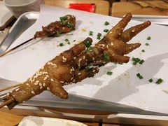 烤鸡爪串-木屋烧烤(岗顶二店)
