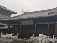 -香积寺