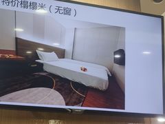 -住星酒店(广州北京路步行街店)