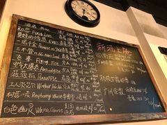 菜单-麦落精酿啤酒餐吧(先农大院店)