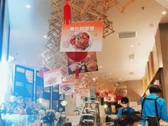 -星怡会·新加坡新美食(苏州中心店)