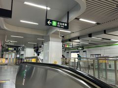 -近江(地铁站)