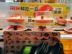 -争鲜回转寿司(通州万达店)