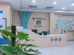 -梅陇社区卫生服务中心