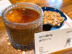 -乌托邦咖啡(武侯祠店)