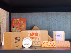 -Seesaw Coffee(环贸iapm店)