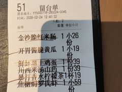 -南棠馆粤菜坊(群光店)