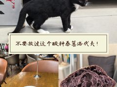 -Wagas沃歌斯(富力广场店)