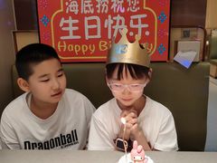 -海底捞火锅(平谷华联店)