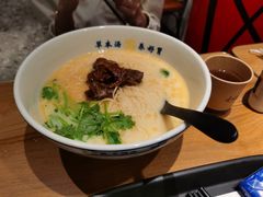 -和府捞面(壹方天地店)