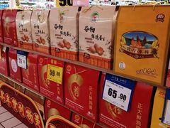 -物美超市(右安门店)