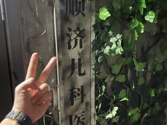 -荒岛实景沉浸密室(江汉路1店)