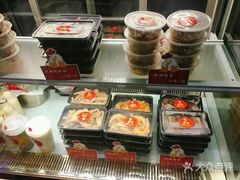 -鸡脚旮旯(苏州中心店)