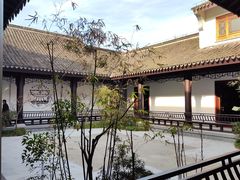 -南山风景名胜区