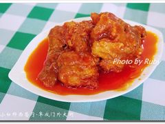 冷酸鱼，28米。-小白桦西餐厅