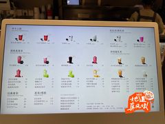 -喜茶(佛山南海万科广场店)