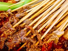 -徐妹串串香(春熙路店)