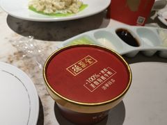 -北京全聚德(清华园店)