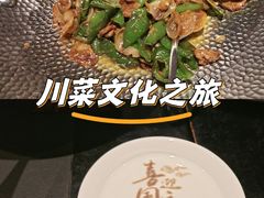 -火宫殿·湘菜小吃·商务宴请·生日聚会(东塘店)