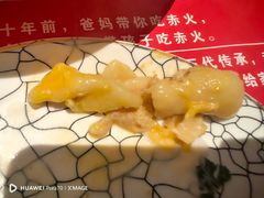 -赤火牛排(金狮广场店)