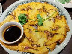 蚝仔煎饼-大头虾越式风味餐厅(光明广场店)