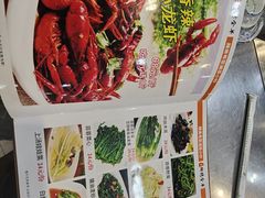 -蒙乡烤全羊·烤羊腿(京溪同和店)