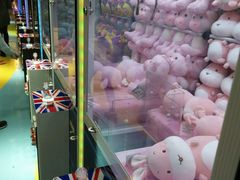 -爱玩嘉年华(江北一店)