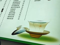 -龍囍粤·顺德小吃·煲仔饭(安定门店)