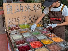 -仪表厂火锅(总店)