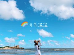 -那琴半岛地质海洋公园