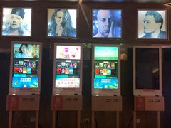 -星美国际影商城(黄龙店)