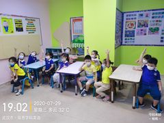 -瑞思教育·少儿英语(经开永旺校区)